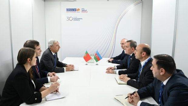 Azərbaycan-Portuqaliya iqtisadi əməkdaşlığı ilə bağlı fikir mübadiləsi aparılıb - FOTO