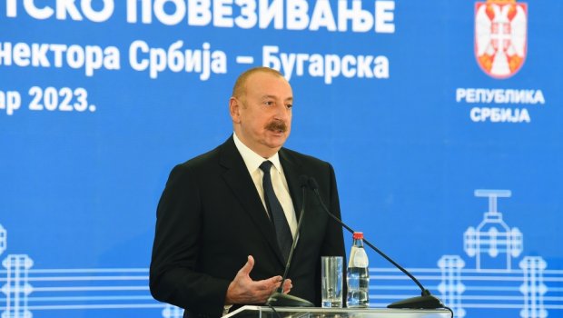 Prezident Serbiya-Bolqarıstan Qaz İnterkonnektorunun açılış mərasimində - FOTO/VİDEO