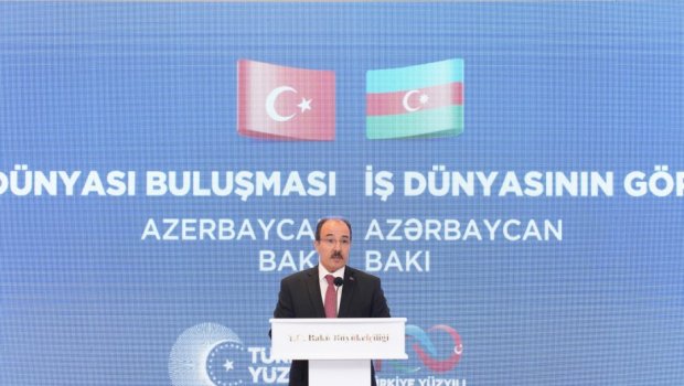 Cahit Bağcı: “Türkiyə-Azərbaycan əlaqələrinin hər sahədə inkişaf etdirilməsi üçün səy göstəririk”