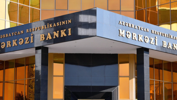 Mərkəzi Bankda YENİ TƏYİNAT 