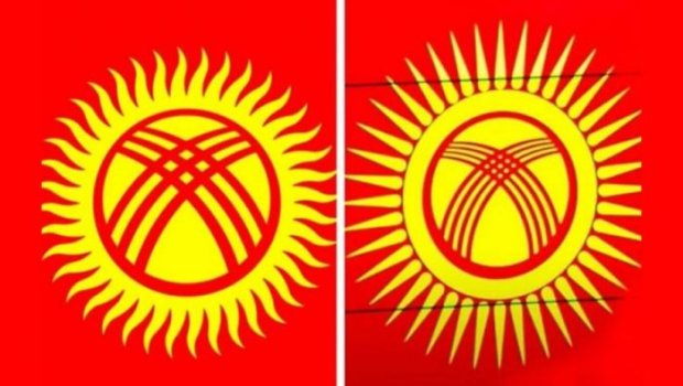 Qırğızıstanın dövlət bayrağında dəyişiklik edilib