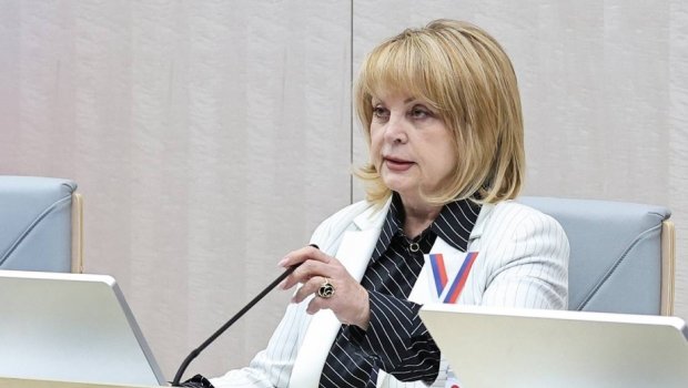 Rusiyada prezidentliyə namizədlərin sayı 29-a çatdı