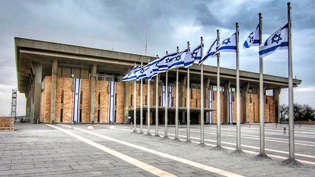 İsrail hökuməti xarici işlər nazirinin dəyişdirilməsini təsdiqlədi - FOTO