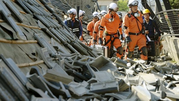 Zəlzələyə görə Yaponiyada İmperator sarayında Yeni il tədbirləri ləğv edilib