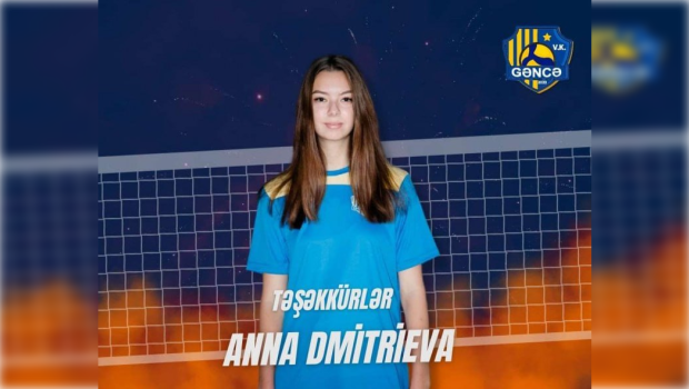 “Gəncə” daha bir voleybolçunu göndərdi