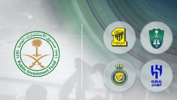 Səudiyyə Ərəbistanı klublarına transfer məhdudiyyəti qoyuldu