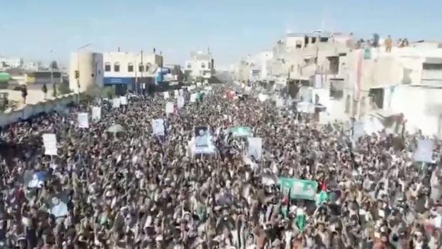 Yəməndə əhali ABŞ və Britaniyaya qarşı “AYAĞA QALXDI” - VİDEO 