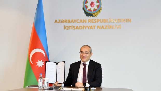 İqtisadiyyat Nazirliyi ilə İslam İnkişaf Bankı arasında Anlaşma Memorandumu imzalanıb