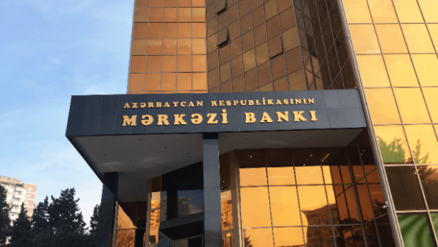 Mərkəzi Bank uçot dərəcəsini ENDİRDİ 