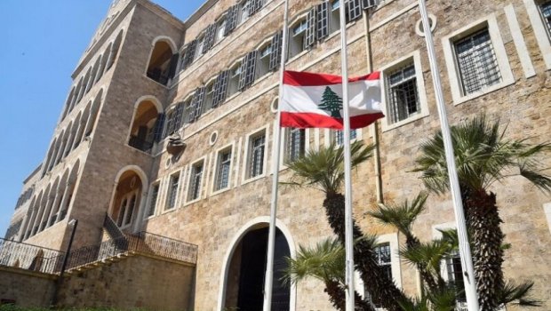 Livan Britaniyaya ETİRAZ NOTASI göndərdi