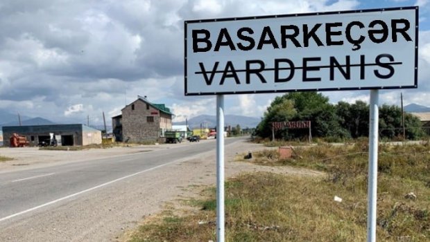 Vazgen Manukyan: 
