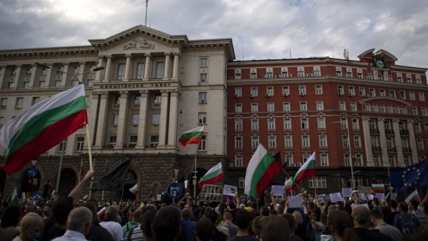 SON DƏQİQƏ: Bolqarıstan hökuməti istefa verib