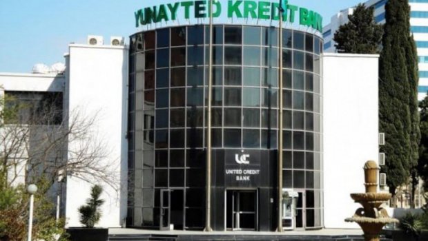 Ləğvetmə prosesində olan bankın əmlakı SATIŞA ÇIXARILIR