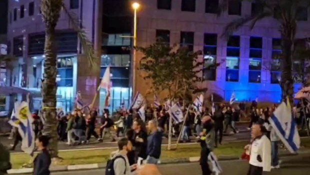 İsraildə SON VƏZİYYƏT: Hökumət əleyhinə etirazlar keçirilir - VİDEO 