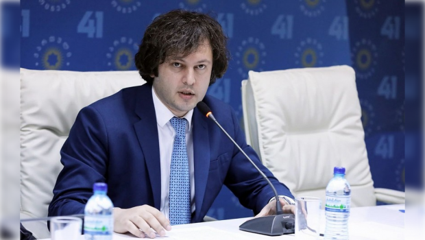 Gürcüstanın baş nazirindən Ermənistana TƏLƏB: 