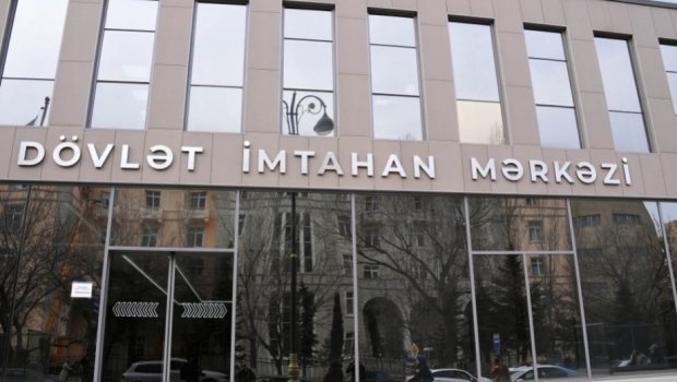 DİM-dən bu şagirdlərə MÜRACİƏT 