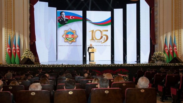 Təhlükəsizlik orqanlarının 105 illiyi ilə bağlı təntənəli tədbir təşkil olunub - FOTO