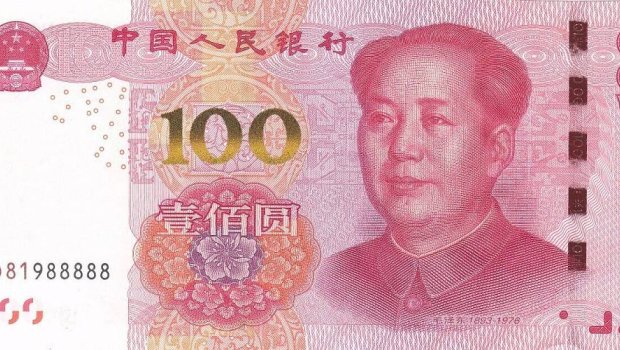 Çin yuanı lirənin aqibətini YAŞAYIR - Son 3 ilin ən aşağı səviyyəsi təyin edilib