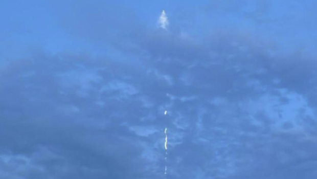 Səmada naməlum obyekt görünüb, bu ölkələr şahid olub - ANBAAN VİDEO 