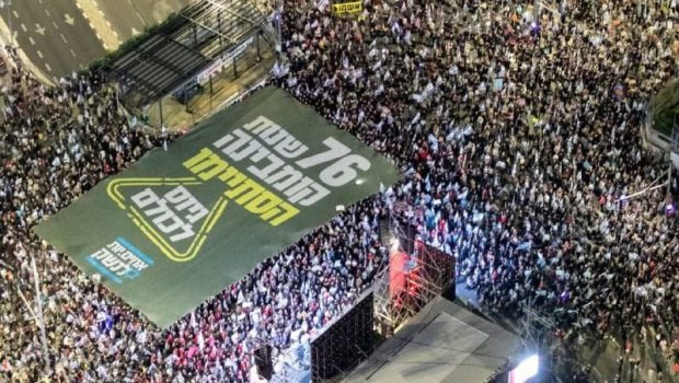 İsraildə hazırda hökumət əleyhinə kütləvi etirazlar KEÇİRİLİR - FOTO