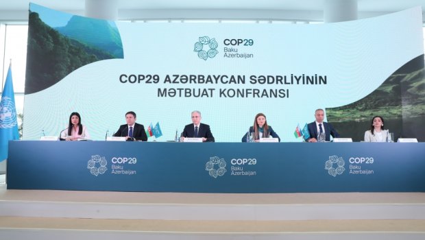 COP29-un loqosu təqdim edildi - FOTO/VİDEO