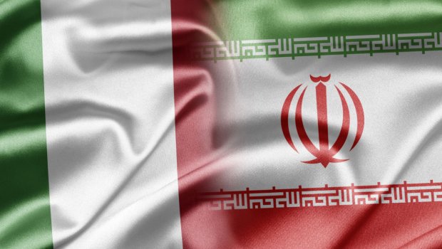 İtaliyanın Tehrandakı konsulluğu BAĞLANIB