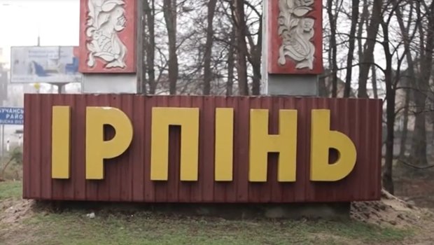 İrpen şəhərində prospektlərin birinə “Azərbaycan” adının verilməsi təklif edilib - FOTO