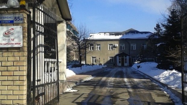 Qırğızıstan Soros Fondunu ölkədən qovdu
