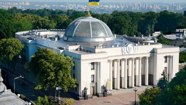 Ukrayna parlamentinin nümayəndə heyəti Azərbaycana gəlir