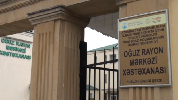 Oğuzda baş verən qəzanın ilkin təfərrüatı AÇIQLANDI