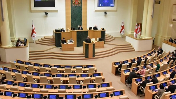 Gürcüstan Parlamentində \