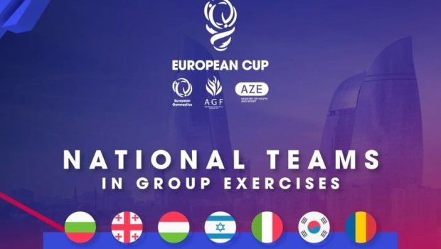 Bakıdakı Avropa Kubokunun mükafat fondu açıqlandı