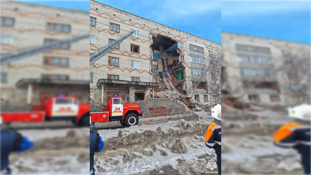 Rusiyada yataqxana binası çöküb, sakinlər təxliyə edilib