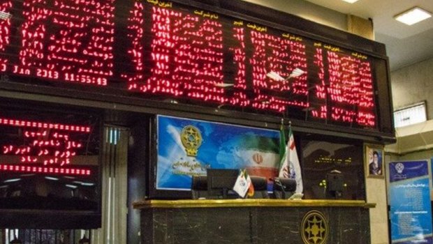 Tehran Fond Birjası fəaliyyətini DAYANDIRDI 