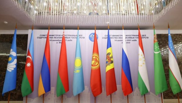 Ermənistan MDB Oyunlarına ev sahibliyi etməkdən İMTİNA ETDİ