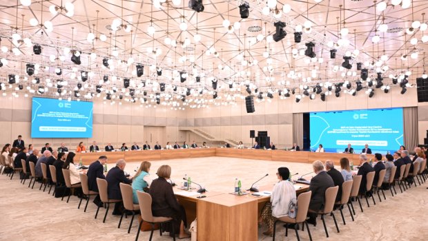 COP29 ilə əlaqədar Təşkilat Komitəsinin dördüncü iclası keçirilib - FOTO