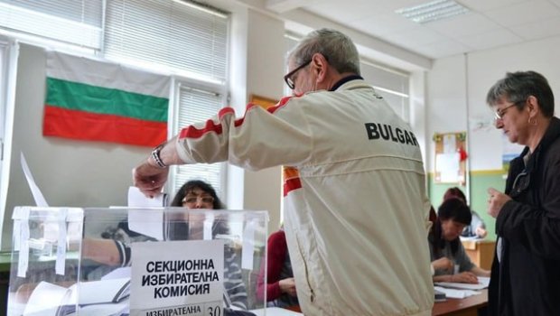 Bolqarıstandakı seçkinin qalibi müəyyənləşdi