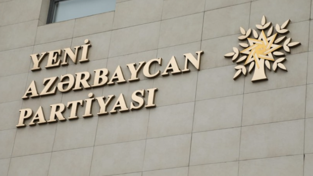 SON DƏQİQƏ: YAP İdarə Heyətinin qapalı iclası keçirilir