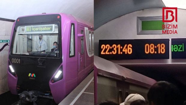 Metroda qatarların gəlmə vaxtı niyə göstərilmir? – Rəsmi AÇIQLAMA