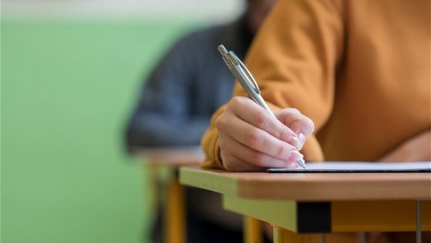 Dövlət qulluğunda çalışmaq istəyənlərin NƏZƏRİNƏ: İMTAHAN VAR