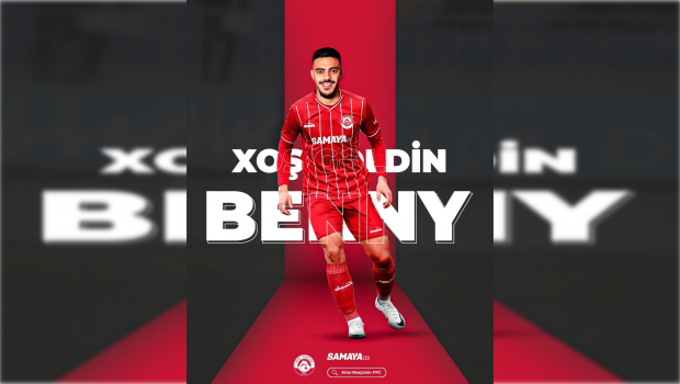 “Araz Naxçıvan” portuqaliyalı futbolçu ilə müqavilə bağladı
