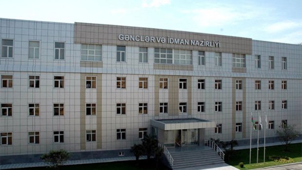 Gənclər və İdman Nazirliyinə 1,9 milyon manat ayrıldı – SƏRƏNCAM