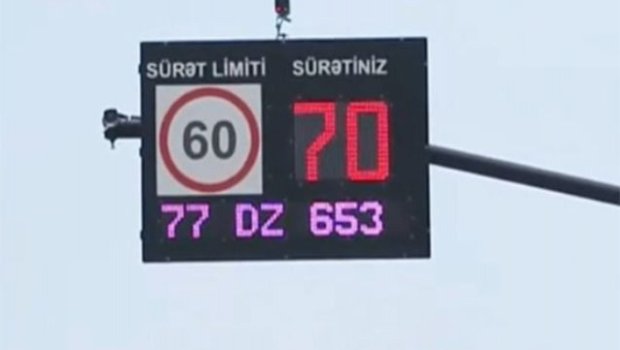 Yollarda quraşdırılan yeni monitorlar cərimə yazır? – DİN-dən AÇIQLAMA/FOTO 
