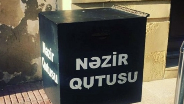 Lənkəranda məsciddən oğurluq edildi - FOTO