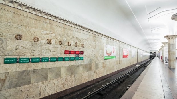 Metronun &ldquo;Gənclik&rdquo; stansiyasında iş rejimi gücləndiriləcək