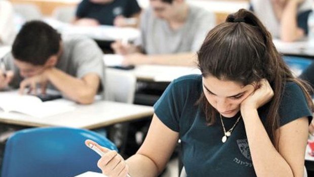 III qrup ixtisaslar üzrə plan yerlərinin sayı AÇIQLANDI