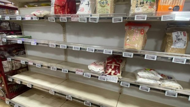 Tokioda zəlzələ xəbərdarlığı: Əhali mağazalara axın edir