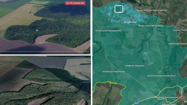 Ukrayna Kursk vilayətində daha 4 kəndi nəzarətə götürdü - FOTO