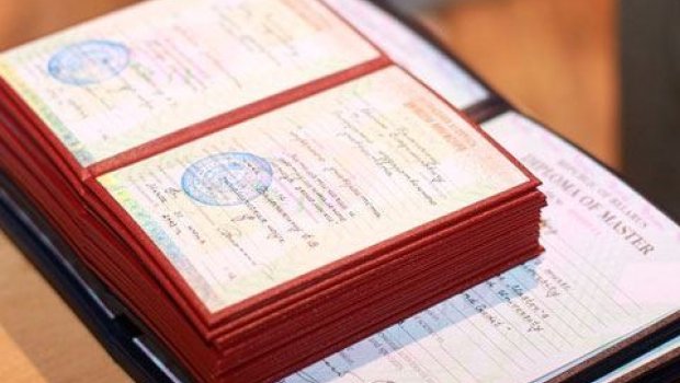 Diplomların tanınması üzrə elektron ərizə qəbulu bu tarixədək DAYANDIRILIR