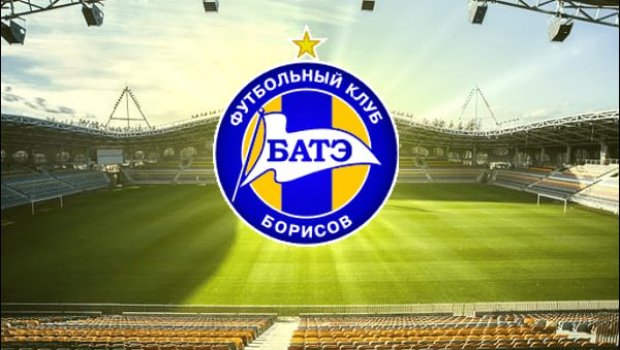 Belarus klubu internetlə futbolçu axtarır
